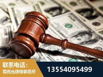 芒-离婚纠纷律师