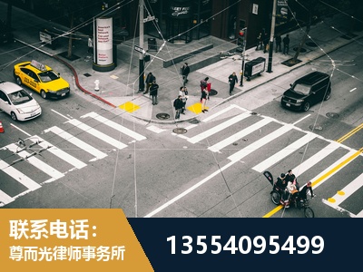 芒-刑事诉讼律师