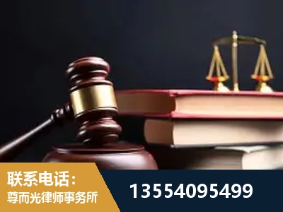 芒-全国联动办案网络 + 公益担当