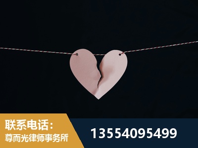 芒-诉讼离婚专业律师