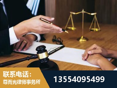 芒-婚内出轨离婚律师