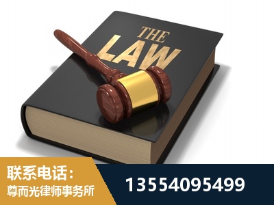芒-"法律 + 新媒体" 融合创新